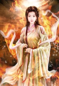 幻龍劍使